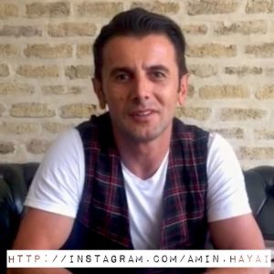 Amin Hayaei Instagram - صفحه رسمى من از امروز افتتاح شد.
خبرهاى مربوط به من رو ميتونين از طريق همين پيج دنبال كنيد.
#roozbeh_moeini
