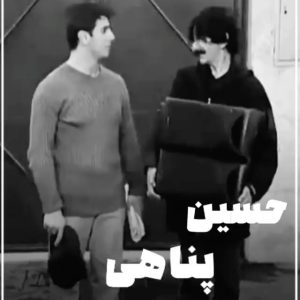 Amin Hayaei Instagram - #.
انسانم !
ساکت، چون درخت سیب !
گسترده، چون مزرعه ی یونجه !
و بارور، چون خوشه ی بلوط !
به جز خداوند،
چه کسی شایسته ی پرستش من خواهد بود!؟

"حسین پناهی"
#❤️ #حسين_پناهي 
#روزبه_معینی 
@roozbeh_moeini
