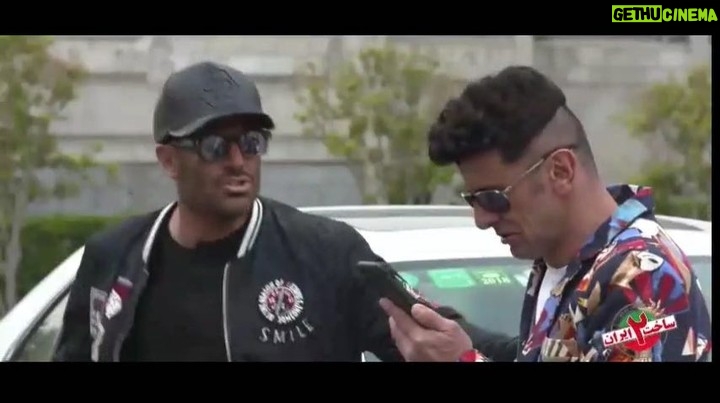 Amin Hayaei - 200.7K Likes - سريال ساخت ايران ٢ رو تا اينجا دوست داشتيد؟؟؟✌️
با خريد قانونى محصول ساخت ايران٢ شما هم در پيشبرد مجموعه سهيم باشيد
سريال ساخت ايران ٢ هر چهارشنبه از شبكه نمايش خانگى پخش مى شود
مشاور پروژه:
روزبه معينى
ساخت تيزر: آرش معيريان
@roozbeh_moeini
#roozbeh_moeini