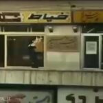 Amir Jafari Instagram - تنها بازمانده از نسل استادان قدیم خط و کتیبه نگاری، استاد عباس قناعت که از هفده سالگی به کتیبه نگاری مشغول بوده. او در طول این سال‌ها آثاری ماندگار برای سراسر دنیا خلق کرده و از جمله افتخارات ایشان در عرصه بین المللی و داخلی نگاشتن کتیبه پرده کعبه، صحن جدید حرم امام حسین، سر درمسجد گوهر شاد، صحن های جدید حرم شاه عبدالعظیم، محراب حرم حضرت علی(ع)، سر در جدید حرمین کاظمین، کتیبه های مسجد مرکزی وین در اتریش، مسجد کلن در آلمان و ... است. مجموع آثار او در سراسر دنیا از مرز یک میلیون متر گذشته است. پیشنهاد می کنم پیجشون رو فالو کنید و از دیدن آثارشون لذت ببرید: @abbasghanaat