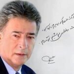 Amir Jafari Instagram - فقط یک جمله میشه نوشت یه مرد بود یه مرد تولدت مبارک اسطوره ادب و مردانگی