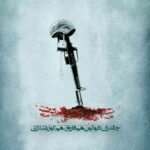 Amir Jafari Instagram - ای دشمن ! ار تو سنگ خاره ای من آهنم جان من فدای خاک پاک میهنم... #مرزبان #چالدران #روحمان #بایادشان #شاد #تسلیت #ایران