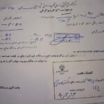 Amir Jafari Instagram - هادی ۸ساله هديه خداوند به پدر ومادرش بعد از بیست سال ، ساکن یکی از محرومترین روستاهای سیستان و بلوچستان،از بدو تولد دچار عارضه قلبی بوده و طبق تشخیص قلب این کودک سوراخ و مشکل ریوی دارد .سه بار مورد عمل قلب باز قرار گرفته در زاهدان،تهران و یزد .پدرش کارگری پا به سن است و مخارج سنگین عمل از عهده این خانواده خارج است ،لذا از شما هموطنان گرامی تقاضا میشود این کودک را یاری کنید.6037997155013106 بنام محمد بخش دهانی پدر کودک