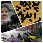 Amir Jafari Instagram - #پديده بحراني كه ١٣٦٠٠٠خانواده مظلوم و حدود يك ميليون نفر را حدود ٣سال است درگير كرده است مردمي كه از استيصال و رنج، داد مظلوميت خود را در خيابان و تحصن شب هاي سرد پاييز جلو قوه قضاييه و مجلس بيان كردند😔 به بيان مسولين ارزش دارايي هاي موجود اين مجموعه كارشناسي شده است و بيش از طلب مردم صبور و رنج كشيده است پس چرا پول و سرمايه هاي ١٣٦٠٠٠هزار خانواده مظلوم از هموطنانمان را طي اين چندسال ندادند؟؟؟ زندگي هاي زيادي از هم پاشيد😔 داغ دختري ٤ساله بر دل پدر و مادرش ماند چون در حالي كه پولشان در پديده بلوكه است، هزينه ادامه درمان دخترشان را نداشتند😔 بسياري به دليل قرض زنداني شدند😔 چه خانواده ها و افرادي كه يتيم و بيمار شدند😔 تحصن و كفن پوشيدن پديده اي ها و خوابيدن زن و بچه و حتي مادراني مسن كنار خيابان به دادخواهي، اوج اين رنج چندساله هموطنانمان را نشان داد😔 مسولين محترم🙏 لطفا به فوريت مطالبه مردم داغ ديده و نجيب و صبور در پديده را كه فقط و فقط مطالبه #مزايده و #فروش كليه شركتهاي #پديده و پرداخت پولشان را دارند عملي كنيد🙏 اموال موجود به گفته خود شما مسولين بيشتر از طلب مردم است بفروشيد و پول مردم را بدهيد #به_داد_مردم_برسيد 🙏 از همه #هنرمندان طلب همراهی برای احقاق حق مظلومین پدیده را دارم🙏 امير جعفري اينستاگرام مظلومين پديده👇 ‏@padidehir #كمپين_ملي_فروش_فوري_پديده_پرداخت_پول_مردم #١٠هزارميلياردتومان_اموال_موجود_پديده #فروش_فوري_پديده #پرداخت_پول_مردم_باسودتعهدات #پديده #پديده_شانديز #تحصن_پديده ‏#padidehir #فاجعه_منا #صداوسيما #هنرمندان #رهبري ‏#khamenei ‏#khamenei_ir #دولت #روحاني ‏#rouhani #قوه_قضاييه #لاريجاني #رنج #ايران ‏#iran