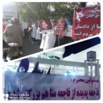 Amir Jafari Instagram - #پديده بحراني كه ١٣٦٠٠٠خانواده مظلوم و حدود يك ميليون نفر را حدود ٣سال است درگير كرده است مردمي كه از استيصال و رنج، داد مظلوميت خود را در خيابان و تحصن شب هاي سرد پاييز جلو قوه قضاييه و مجلس بيان كردند😔 به بيان مسولين ارزش دارايي هاي موجود اين مجموعه كارشناسي شده است و بيش از طلب مردم صبور و رنج كشيده است پس چرا پول و سرمايه هاي ١٣٦٠٠٠هزار خانواده مظلوم از هموطنانمان را طي اين چندسال ندادند؟؟؟ زندگي هاي زيادي از هم پاشيد😔 داغ دختري ٤ساله بر دل پدر و مادرش ماند چون در حالي كه پولشان در پديده بلوكه است، هزينه ادامه درمان دخترشان را نداشتند😔 بسياري به دليل قرض زنداني شدند😔 چه خانواده ها و افرادي كه يتيم و بيمار شدند😔 تحصن و كفن پوشيدن پديده اي ها و خوابيدن زن و بچه و حتي مادراني مسن كنار خيابان به دادخواهي، اوج اين رنج چندساله هموطنانمان را نشان داد😔 مسولين محترم🙏 لطفا به فوريت مطالبه مردم داغ ديده و نجيب و صبور در پديده را كه فقط و فقط مطالبه #مزايده و #فروش كليه شركتهاي #پديده و پرداخت پولشان را دارند عملي كنيد🙏 اموال موجود به گفته خود شما مسولين بيشتر از طلب مردم است بفروشيد و پول مردم را بدهيد #به_داد_مردم_برسيد 🙏 از همه #هنرمندان طلب همراهی برای احقاق حق مظلومین پدیده را دارم🙏 امير جعفري اينستاگرام مظلومين پديده👇 ‏@padidehir #كمپين_ملي_فروش_فوري_پديده_پرداخت_پول_مردم #١٠هزارميلياردتومان_اموال_موجود_پديده #فروش_فوري_پديده #پرداخت_پول_مردم_باسودتعهدات #پديده #پديده_شانديز #تحصن_پديده ‏#padidehir #فاجعه_منا #صداوسيما #هنرمندان #رهبري ‏#khamenei ‏#khamenei_ir #دولت #روحاني ‏#rouhani #قوه_قضاييه #لاريجاني #رنج #ايران ‏#iran