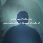 Amirhossein Arman Instagram – ✔️