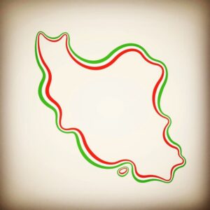 Amirhossein Arman Instagram - #ایران