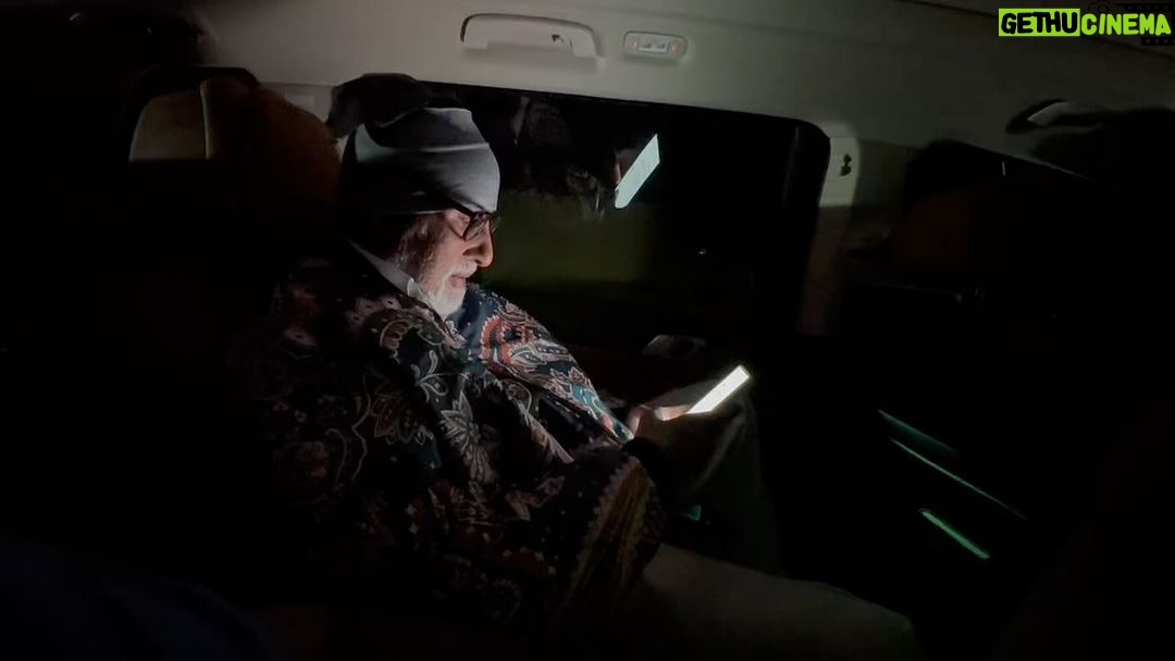Amitabh Bachchan Instagram - Back from work .. night .. and the soft sooth of music