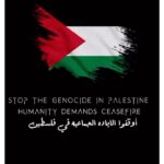 Amr Youssef Instagram – All united against the genocide, war crimes and the killing of civilians Palestinians and children.
We all demand a cease fire, peace and justice.
Humanity demands ceasefire. كلنا نشعر بالحزن و الألم و الغضب إزاء العنف والدمار في فلسطين. لقد فقدوا الكثير من الأحباء هناك ، ونخشى على مصير الآخرين و خاصة الأطفال الأنقياء الأبرياء !
نطالب بوقف إطلاق النار الفوري، و حماية الشعب الفلسطيني من الاباده الجماعية وإقامة السلام و العدل الذي يضمن سلامتهم !