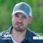 Amr Youssef Instagram – ناس حقيقي تستحق تبرعاتكم عشان #الناس_للناس #عمرو_يوسف 
@alnas.hospital