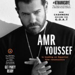 Amr Youssef Instagram - My Esquire Middle East @esquiremiddleeast Cover @amryoussefofficial Production: Maison Mehany @maisonmehany Photography: Bilo Hussien @bilohussein Creative Direction and Styling: Anne Mehany @annemehany - Maison Mehany @maisonmehany Art director: Andrew Mehany @andrewmehany - Maison Mehany @maisonmehany Assistant Art Director: Youssef el Sayed @useflsay- Maison Mehany Clothes: EGO @ego_eg Watches: Felopateer Palace @felopateerpalaceofficial Jewelry: Azza Fahmy @azzafahmy Thank you SODIC for the location! @sodicrealestate