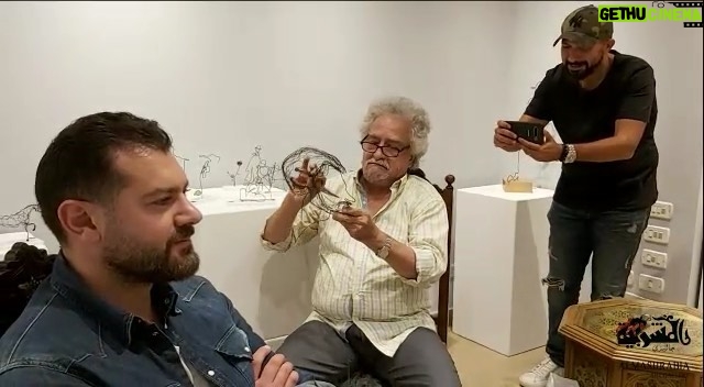 Amr Youssef Instagram - شكراً للفنان الكبير #جلال_جمعة و شكراً جاليري #المشربية و صديق العمر #عمرو_عميرة @galal.gomaa1 @amr_emira @almashrabiaart