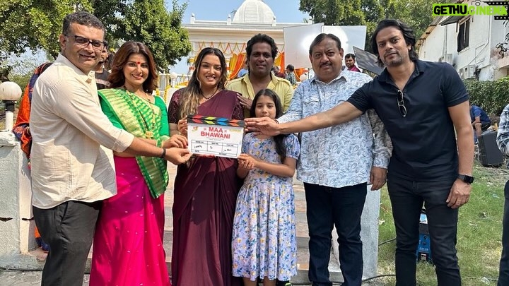 Amrapali Dubey Instagram - Did muhurt shoot for movie #MaaBhavani please give your blessings 🙏🏻 @abhaysinha181 @tiwaripankajkumar @dirrajnish @smritysinha_official @sanjay_korve @yashifilms.official @captain_bhojpuri