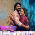 Amrapali Dubey Instagram - जिसका हम सभी को था बेसब्री से इंतज़ार, होने जा रहा है ब्लॉकबस्टर फिल्म “विवाह 3” का वर्ल्ड टेलीविजन प्रीमियर, 10 फरवरी शाम 5 बजे सिर्फ भोजपुरी सिनेमा पर। अपने पूरे परिवार के साथ जरूर देखें 😇❤️ #pradeeppandeychintu #aamrapalidubey #vivah #bhojpuricinema #worldtelevisionpremiere #trending #explore #foryou #bhojpuri #bhojpuriya #bhojpurireels #bhojpurisong #bhojpuri_song #bhojpuriactress #bhojpuriactor #familytime #family #happy #fun #love