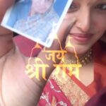 Amrapali Dubey Instagram - मेरी दादीमाँ ने मुझे बचपन से राम गुण गा कर सुनाया 🥹🫶🏻 हमेशा मुझे रामलीला दिखाने ले गयीं 🙏🏻 तो जब उनके ना रहने पर मैं अयोध्या गई, तो उन्हें भी अपने साथ ले गई दर्शन कराने… श्री राम जी ने यही तो सिखाया है की निरंतर अपने बड़ों की सेवा करें 🙏🏻 #missyoudadimaa💔😭
