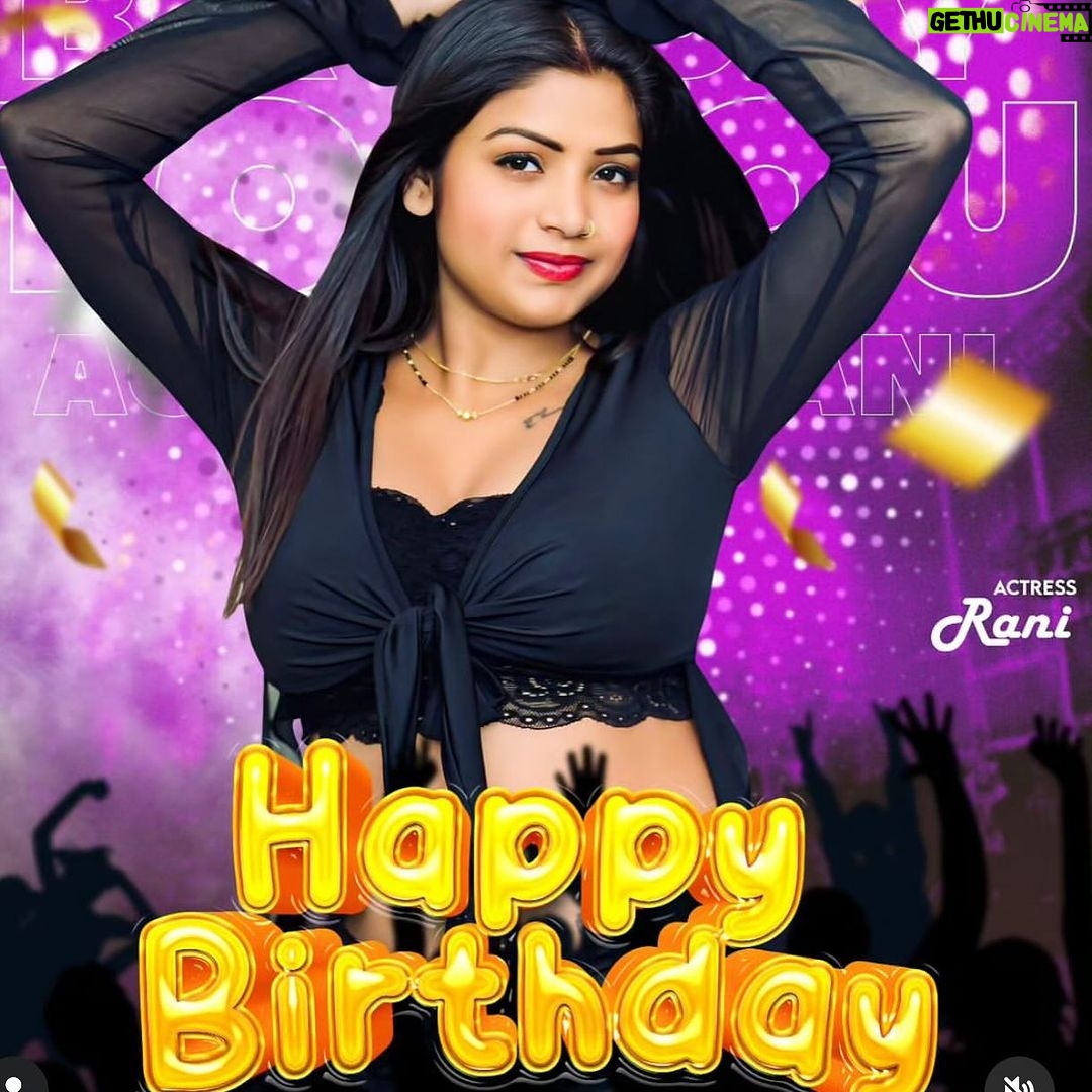 Amrapali Dubey Instagram - Happy birthday @raniactres88 stay blessed and happy always 🫶🏻