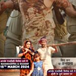 Amrapali Dubey Instagram – FASAL – MOVIE RELEASING AT A THEATRE NEAR YOU ON 15th MARCH 2024 – MAHARASHTRA & GUJRAT & होली के शुभ अवसर पर UP, BIHAR | Dinesh Lal Yadav “Nirahua”,Aamrapali Dubey | Bhojpuri Movie 2023
Only On Worldwide Records Bhojpuri पर धन्यवाद
Watch Trailer : https://youtu.be/cOJLGMaDTeo
Subscribe Now – https://bit.ly/3ebOb55
Movie : FASAL
Banner : Shreyash Films
Producer : Prem Rai
Director : Parag Patil
Story : Parag Patil
Starcast : Dinesh Lal Yadav “Nirahua”, Aamrapali Dubey, Sanjay Pandey, Vinit Vishal, Ayaz Khan, Aruna Giri, Trisha (Choti) Singh etc.
Co -Producer : Satish Aswani
Screenplay : Parag Patil, Rakesh Tripathi
Dialogue : Rakesh Tripathi
DOP : Sahil J. Ansari
Singers : Alok Kumar, Kalpana Patwari, Neelkamal Singh, Priya Singh Rajput, Mamta Raut, Shilpi Raj
Music Director : Om Jha, Arya Sharma
Lyrics : Arbind Tiwari, Pyare Lal Yadav, Vijay Chauhan, Vimal bawra
Action : Heera Yadav
Editor : Santosh Harawde
Choreographer : Kanu Mukherjee, Sanjay Korbe
Art : Raam Babu Thakur
Costume : Badshah Khan
Background : Aslam Surti
Promo : Umesh Mishra
DI : Ashok Pujari
Post Production : Audio Lab
VFX : Ritesh Daftari
Stills : Tapan
PRO : Sanjay Bhushan Patiyala
MUSIC ON : WORLDWIDE RECORDS
Subscribe Now – https://bit.ly/3ebOb55
@parag.patil.style.cinema
@premrai0003
@dineshlalyadav
@aamrapali1101
@vinit__vishal
@sanjaypandeyofficial
@ayazkhanactor
@aruna_giri22
@i_am_choti97
@ratnakarwwrindia
@worldwiderecordsbhojpuri