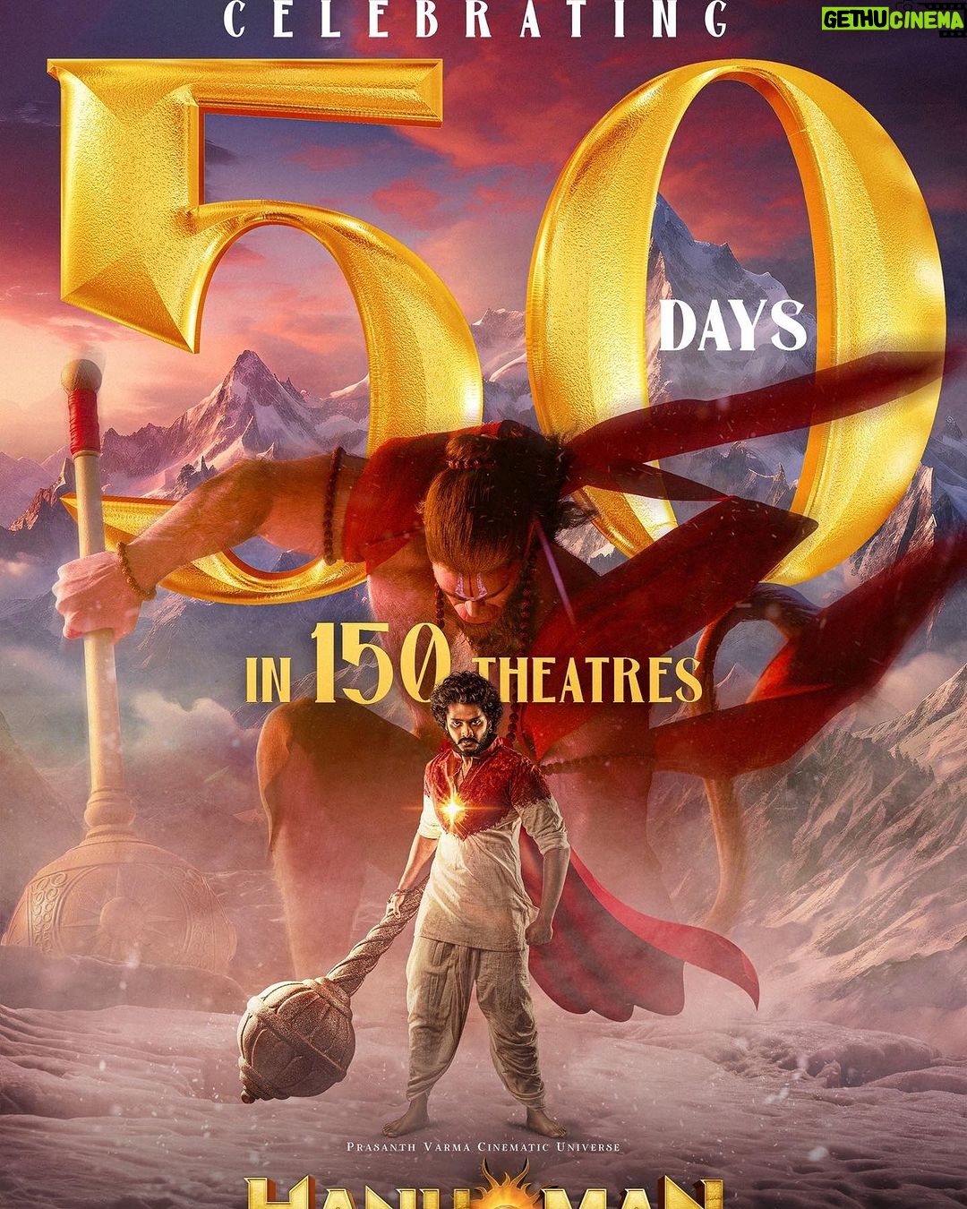 Amritha Aiyer Instagram - I really canβt believe my movie is still going strong in theatres as we complete 50days today. This feels surreal !! Never imagined this would happen even though I knew this movie will go well but to experience 50 days is really hard in this era. Grateful ππ» Thanks to my team and the audience πβ€οΈ #hanuman