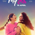 Amruta Khanvilkar Instagram - I can’t express how much my heart is filled with joy n pride @iamsonalikhare and @sanayaah__15 can’t wait to see my girls create magic as they do in real life @bijayanand thankyou for being the biggest support #mylek releasing on 19 th April 2024 आई-मुलीच्या गोड नात्याची रेसिपी.. ‘मायलेक’ १९ एप्रिलपासून तुमच्या जवळच्या चित्रपटगृहात! #MyLek #MyLekOn19April #Bloominglotusproductions Producer - Kalpita Khare, Bijay Anand Associate Producer - @nitinvaidyaproductions Presented By - @bloominglotusproductions, Sonali Saraogi Cast - @iamsonalikhare, @sanayaah__15, @umesh.kamat, @bijayanand, @shubhangi.latkar.official, Sanjay Mone, @mahesh_patwardhan_uk, @vansch_a Director - @priyankatanwar Associate Director - @yogeshphulphagar Director of Photography - @mridulsen Story, Screenplay & Dialogue - @emeara.k Music & BGM - @pankajjpadghan Lyricist - @kshitijpatwardhan Art Director - @shrutiiihaldipur, @ashumehatre Editor - @prachi_rohidas Choreographer - @pratikutekar.official DI Colorist - Abhishek Mehta Costume - Rupali Vijaykar (@tanyasbenzfashion) Makeup - @sujit.jagtap11 Hair - @nilampatel12 Visual Promotion - @vishalbate Executive Producer - @audipratik4 DI & Sound - @unifimedia VFX - @unifimedia Publicity Campaign - @sachingurav PR - @amrutamane48 Digital Marketing - @teamsocialtime @ashmikitilekar