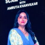 Amruta Khanvilkar Instagram - Flying cars real? Nope, that’s a future tweet. Scam it is, my friend. Now buckle up for real questions and face the firewall of facts with Amruta Khanvilkar’s twisty replies of Scam or Damn game. Streaming on 12th January 2024. Directed by @vaibhav_khisti Produced by @pavanmalu, @blue_drop_films Written by @arpitvageria @theepicon @aditya_pittie @sourjyamohanty @rainanjali @fatema.contractor @apittie @rajnieshduggall @amrutakhanvilkar @kunjanand @aradhanasharmaofficial @farnazshetty @pritamsingh9 @dopameya @amuism @geetthevoice @sohanthakur1 @shraddharakesh01 @shraddhasohancasting @swapnil.bhangale1 @in10medianetwork #epicon #videocamscam #vcs #amrutakhanvilkar #priya #crime #webseries #trending #streamingon12thjan #crime #sextortion #watchonepicon #watchnow #scamdamn
