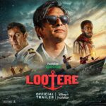 Amruta Khanvilkar Instagram - All Hands on Deck! #HotstarSpecials #Lootere official trailer. Streaming from 22nd March only on @disneyplushotstar @karmamediaent, @hansalmehta, @shaaileshrsingh, @jaihmehta, @suparnverma, @thevishalkapoor, @anshumania, @gomberv, @rkrkay, @amrutakhanvilkar, @aamirali, @iamroysanyal, @castingchhabra, @jallcowasji, #Mrperfat, @omariyer, @ateesh_c, @arifmalik948, @waristhakur , @bohemian_bhagyashree, @ray_enfield, @shraddha_vasugavade, , , , @gauravshogun, , @chiragvohra1, @martialbatchamen, @siya_xaba, @alinokatombe, #TafaraNyatsanza, @_bonga.tshabalala, #Malibongwe_mdwaba @thepolaroidmedia, @tanmay_telang28, @harsh_vardhan29, @abhishekhkhan, @preetikachawla, @gauravpaswala, @virajgadodia @ruchirajanwalikar