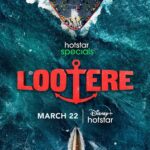 Amruta Khanvilkar Instagram – Mayday! Mayday! Mayday! #HotstarSpecials #Lootere streaming from 22nd March only on @disneyplushotstar
 
Mayday! Mayday! Mayday!
 
@karmamediaent, @hansalmehta, @shaaileshrsingh, @jaihmehta, @suparnverma, @thevishalkapoor, @anshumania, @gomberv, @rkrkay, @amrutakhanvilkar, @aamirali, @iamroysanyal, @castingchhabra, @jallcowasji, #Mrperfat, @omariyer, @ateesh_c, @arifmalik948, @waristhakur , @bohemian_bhagyashree, @ray_enfield, @shraddha_vasugavade, , , , @gauravshogun, , @chiragvohra1, @martialbatchamen, @siya_xaba, @alinokatombe, #TafaraNyatsanza, @_bonga.tshabalala, #malibongwe_mdwaba