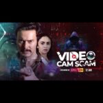 Amruta Khanvilkar Instagram - Every click captures lies. Every tape hides the truth. Iss Video Cam Scam mai Rajniesh Duggall aur Amruta Khanvilkar kya kar paayege screen ke peeche chupe chehro ka parda faash? Are you ready to zoom in on the truth as these two stellar actors swoop into a world where every frame tells a tale and every click could be their last. Video Cam Scam Streaming on 12th Jan 2024. Directed by @vaibhav_khisti Produced by @pavanmalu, @blue_drop_films Written by @arpitvageria @theepicon @aditya_pittie @sourjyamohanty @rainanjali @fatema.contractor @apittie @rajnieshduggall @amrutakhanvilkar @kunjanand @aradhanasharmaofficial @farnazshetty @pritamsingh9 @dopameya @amuism @geetthevoice @sohanthakur1 @shraddharakesh01 @shraddhasohancasting @swapnil.bhangale1 @in10medianetwork #epicon #videocamscam #vcs #rajnieshduggall #rdx #amrutakhanvilkar #motionposter #streamingon12thjan #crime #sextortion #watchonepicon #watchnow