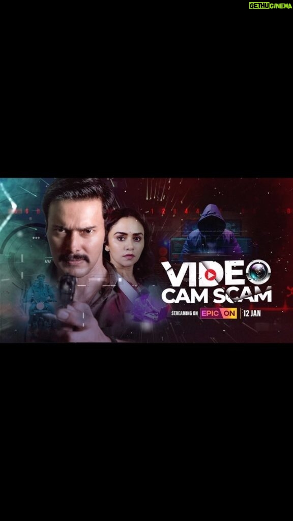 Amruta Khanvilkar Instagram - Every click captures lies. Every tape hides the truth. Iss Video Cam Scam mai Rajniesh Duggall aur Amruta Khanvilkar kya kar paayege screen ke peeche chupe chehro ka parda faash? Are you ready to zoom in on the truth as these two stellar actors swoop into a world where every frame tells a tale and every click could be their last. Video Cam Scam Streaming on 12th Jan 2024. Directed by @vaibhav_khisti Produced by @pavanmalu, @blue_drop_films Written by @arpitvageria @theepicon @aditya_pittie @sourjyamohanty @rainanjali @fatema.contractor @apittie @rajnieshduggall @amrutakhanvilkar @kunjanand @aradhanasharmaofficial @farnazshetty @pritamsingh9 @dopameya @amuism @geetthevoice @sohanthakur1 @shraddharakesh01 @shraddhasohancasting @swapnil.bhangale1 @in10medianetwork #epicon #videocamscam #vcs #rajnieshduggall #rdx #amrutakhanvilkar #motionposter #streamingon12thjan #crime #sextortion #watchonepicon #watchnow