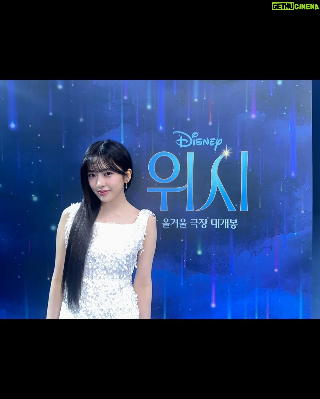 An Yu-jin Instagram - 소원을 빌어(This wish) 2023.12.22 1PM (KST)💫 #디즈니위시 #소원을빌어