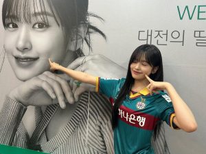 An Yu-jin Instagram - 축구왕 유지니⚽