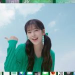 An Yu-jin Instagram - 하나은행 하나뿐이야💚💚