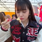 An Yu-jin Instagram - Photo dump🚮🗑️