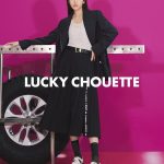 An Yu-jin Instagram – @luckychouette7 🖤