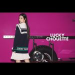 An Yu-jin Instagram – @luckychouette7 🖤