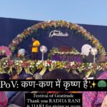 Anagha Bhosale Instagram - Hope everyone is thanking Radha Rani & Hari for everything we have, we should always be satisfied with what we have because as parents they always give us a little more than we deserve ✨🦚 #maharaj #vyaspuja2023 #73rd @govardhan_ecovillage