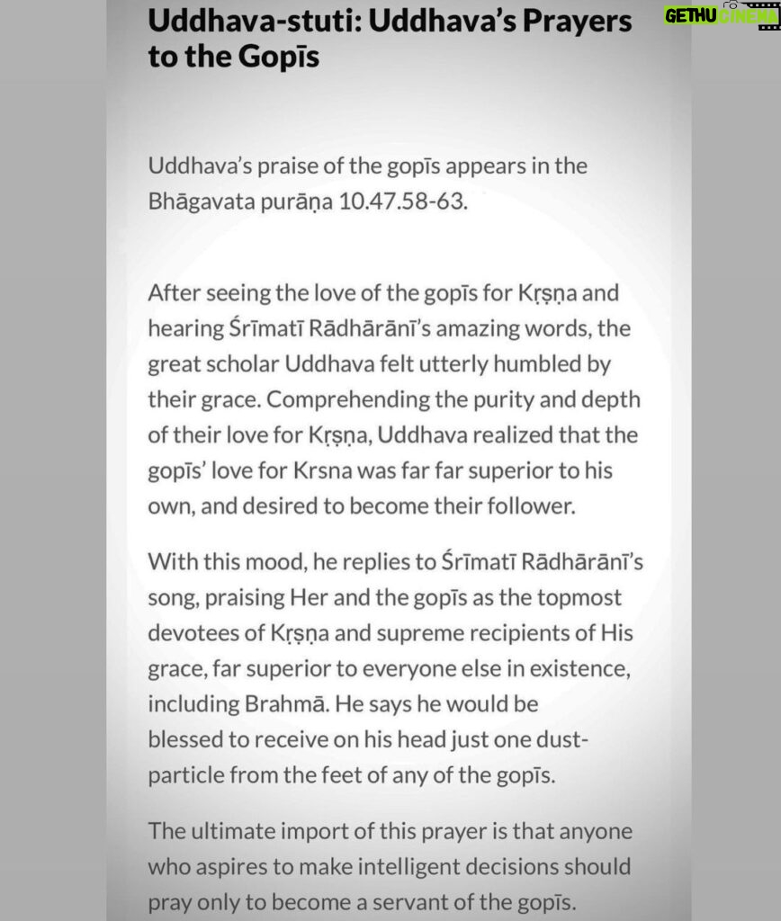 Anagha Bhosale Instagram - 🔴Don’t become a Sahajiya : Anyone who is intelligent should pray to become the servant of the gopis. "Uddhava prayed to be constantly honored by the dust from the lotus feet of the gopīs, whose chanting of Lord Kṛṣṇa’s transcendental pastimes has become celebrated all over the three worlds" ….. Should never take the gopis as ordinary- one who takes them as ordinary is called a sahajiya