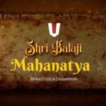 Anagha Bhosale Instagram - Collection of this program is going for the upcoming new temple in Pandharpur please help & pl do book tickets: 9209439664 https://shreebalaji.org.in/