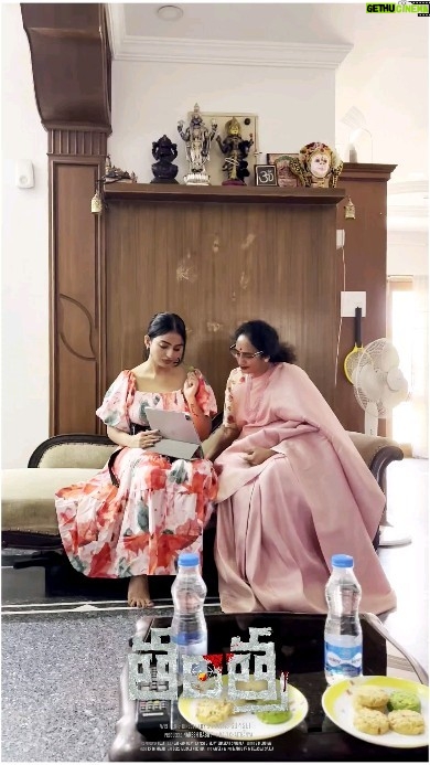 Ananya Nagalla Instagram - SYAMALA DEVI Garu @usyamala , wife of our Beloved Late Rebel Star Krishnam Raju garu, got impressed by our Tantra trailer and appreciated @ananya.nagalla for her captivating performance! @meesala.laxman.9 @manojmuthyam @sharathbarigela @actorvikas_ @sravya_dimple_official @akshara_munnuru @saloniaswani_official @firstcopymovies @bethewayfilms @vizagfilmfactory @vachespathy @prashanthraj.a @vijaybhaskarsaddala @sairamuday_dop @rrdhruvan @teju.9666 @info.cinemachronicle @muralikrishna_artdirector @nivritiextras #TANTRAOnMarch15 #TantraMovie #ananyatantra #ananyanagalla #horrormovie #tollywood