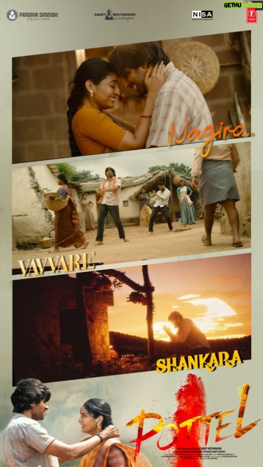 Ananya Nagalla Instagram - The chartbuster music of #Pottel winning hearts ❤️🔥 Listen to the magical #Nagiro #Vavvare, #Shankara in loop🎧😍 - https://linktr.ee/Pottel_Songs A @shekarchandra.music Musical 🎶 🎬by @Sahitmothkhuri 💰by @nishankreddyk @sureshkumarsadige @you_waah @ananya.nagalla @pottelthemovie @nisaentertainments @pragnyasannidhicreations @ajaydactor @mr.noelsean @jeevankumar.a @shyamkasarlalyrics @priyankaasharmaofficial @thanasvi.chowdary @gullyboyriyaz @natudu.vikram @monishbhupathi @karthika.srinivas @sridharmerugu @naresh_dhawan97 @knlstudios5 @chepuri_uday_reddy @tseriessouthofficial