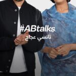 Anas Bukhash Instagram – IT’S LIVE! #ABtalks with Nancy Ajaj – مع نانسي عجاج | Chapter 176 🇸🇩🎤

Interview link in bio 📍رابط المقابلة في البايو Bukhash Brothers