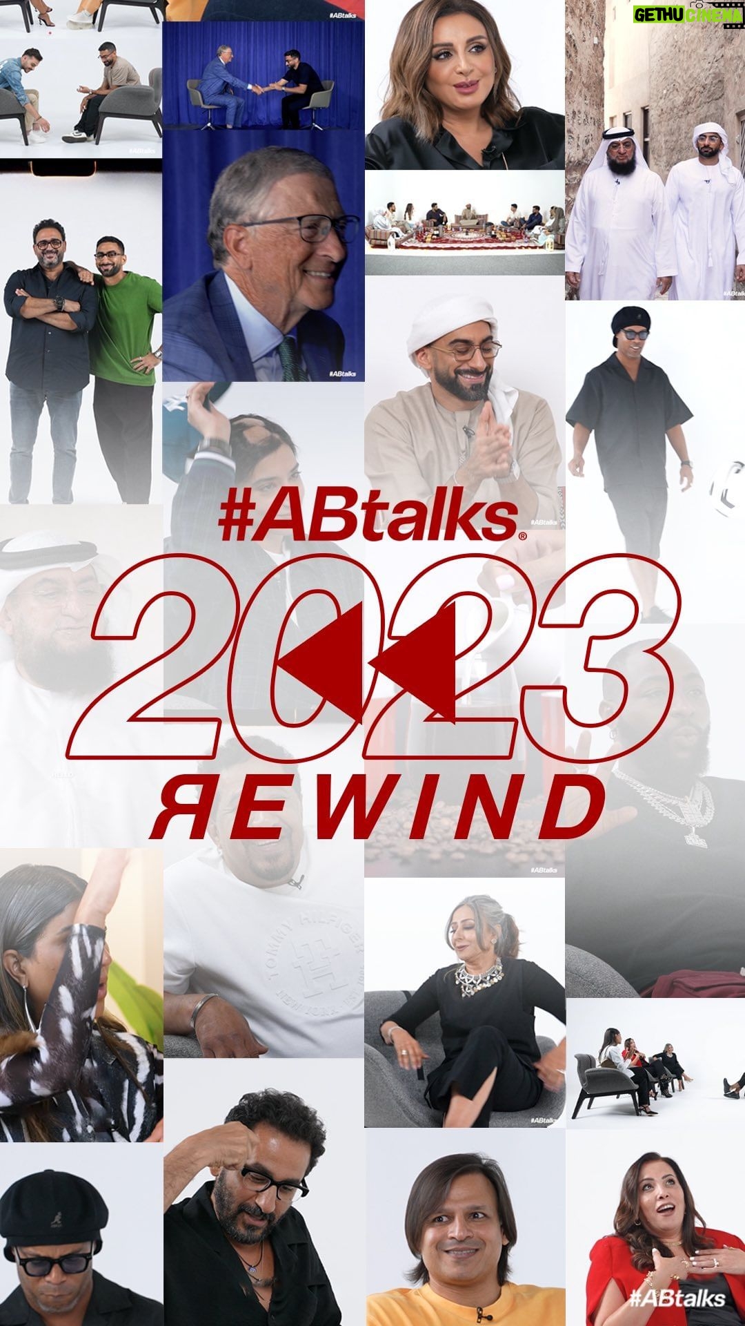Anas Bukhash Instagram - What a year it has been. How would you describe your 2023? Let us know in the comments below. Happy New Year from #ABtalks! 🎉🎊عام اخر مضى. كيف تصف عام 2023 الخاص بك؟ اكتبوا لنا في التعليقات. سنة جديدة سعيدة من برنامجنا Bukhash Brothers