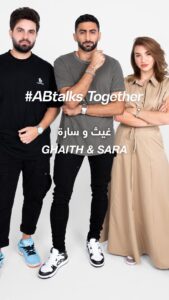 Anas Bukhash Instagram - IT’S LIVE! #ABtalks Together with Ghaith and Sara - مع ساره وغيث Interview link in bio 📍رابط المقابلة في البايو Bukhash Brothers