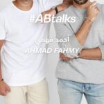 Anas Bukhash Instagram - IT’S LIVE! #ABtalks with Ahmad Fahmy - مع أحمد فهمي | Chapter 169 Interview link in bio 📍رابط المقابلة في البايو Bukhash Brothers