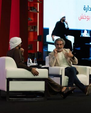 Anas Bukhash Instagram - / from our conversation at @sharjahbookauthority من حوارنا في 📚 

#معرض_الشارقة_الدولي_للكتاب