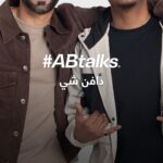 Anas Bukhash Instagram – IT’S LIVE! #ABtalks with @Dafencii – مع دافن شي | Chapter 179

Interview link in bio 📍 Bukhash Brothers