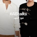 Anas Bukhash Instagram - IT’S LIVE! #ABtalks with Fouz Al Fahad - مع فوز الفهد | Chapter 178 Interview link in bio 📍رابط المقابلة في البايو Bukhash Brothers