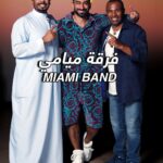 Anas Bukhash Instagram - IT’S LIVE! #ABtalksMusic with Miami Band - فرقة ميامي | Vol. 01 Interview link in bio 📍رابط المقابلة في البايو Full Performance 🎤 Sunday 28th January 24 Production / @bukhashbrothers In Collaboration with @theoriginals_arabia Bukhash Brothers