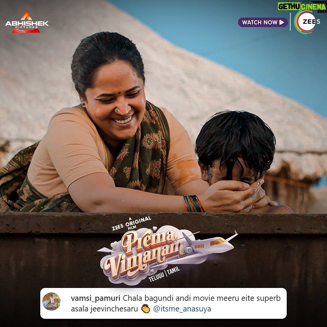 Anasuya Bharadwaj Instagram - Well there’s no surprise. Everyone is applauding the wonderful performance of @itsme_anasuya in #PremaVimanamOnZEE5. Don’t miss, watch it straightaway. #Premavimanam Streaming Now (Link in bio) #DevanshNama #AnirudhNama @sangeeth_shobhan @saanve.megghana @itsme_anasuya @vennelakish @therealravivarma @abhishekpictures @abhisheknaama @santoshkata_ @anuprubensmusic @Zee5Global @aziznaser110