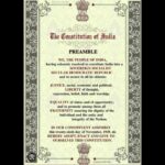 Anasuya Bharadwaj Instagram - While India gained independence from the British Raj in 1947, it wasn’t until January 26, 1950, that the Constitution of India came into effect, and the country became a sovereign state, declaring it a republic.. and while India’s Independence came into effect on this day 75 years ago from external exploitation .. its not exaggeration to state that many are deprived of the basic status of equality , opportunity and liberty within the country irrespective of gender, caste, creed or religion.. having said that.. it would be wrong not to acknowledge the progression we are making as a country.. but taking the opportunity of this day to remind us of our preamble #JaiHind 🇮🇳 #75thRepublicDay #RepublicDay2024