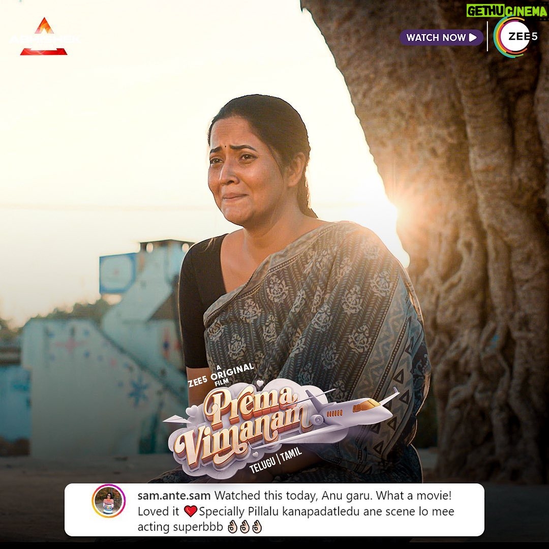 Anasuya Bharadwaj Instagram - Well there’s no surprise. Everyone is applauding the wonderful performance of @itsme_anasuya in #PremaVimanamOnZEE5. Don’t miss, watch it straightaway. #Premavimanam Streaming Now (Link in bio) #DevanshNama #AnirudhNama @sangeeth_shobhan @saanve.megghana @itsme_anasuya @vennelakish @therealravivarma @abhishekpictures @abhisheknaama @santoshkata_ @anuprubensmusic @Zee5Global @aziznaser110